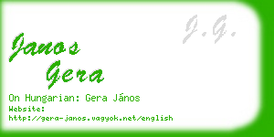 janos gera business card